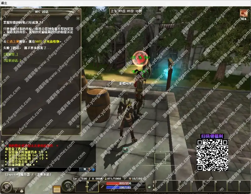 924fe1e5 a8b0 4a3a 991e 2e50b0cb5b3c