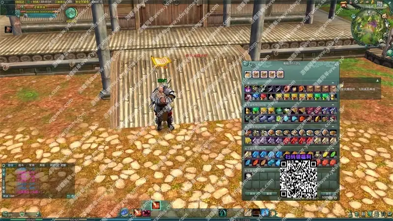 a69e16b8 a90c 4c94 b76a 36f0888b5932