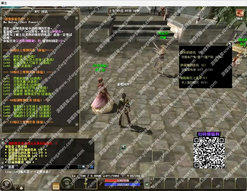 c28e82fa 18cd 411c 88ca ba6e7105fbc1