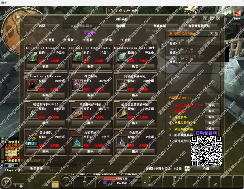 d564f635 de81 4920 994f a4ef746e1189