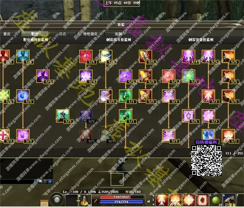 fb2688e1 1c05 42fd 80ed 2e4b12ab80d0