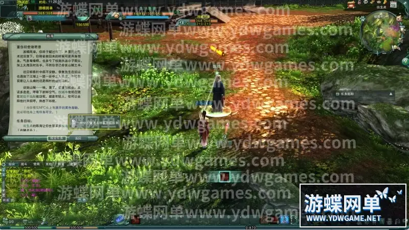 52fa610d 8339 468a 9fe2 28a58de5e2e2