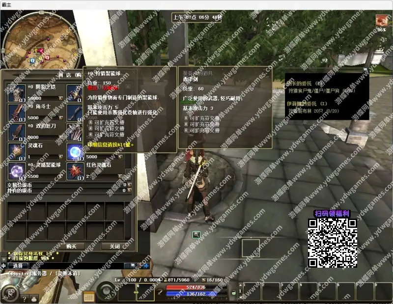 857713e1 1f52 4474 90c0 041d09b896a2