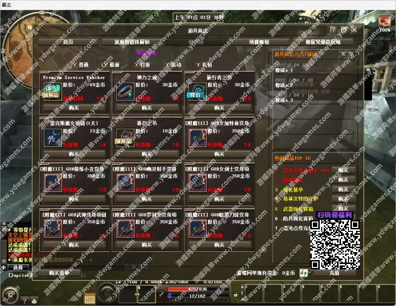 744f05e0 719c 4298 af23 c0965b1e3a9e