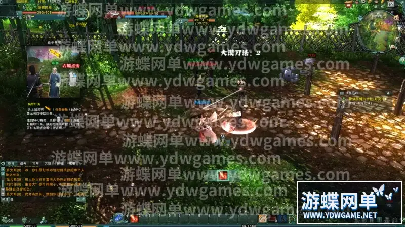 94d9672f 373b 40bc a89d 1379631d3bf5