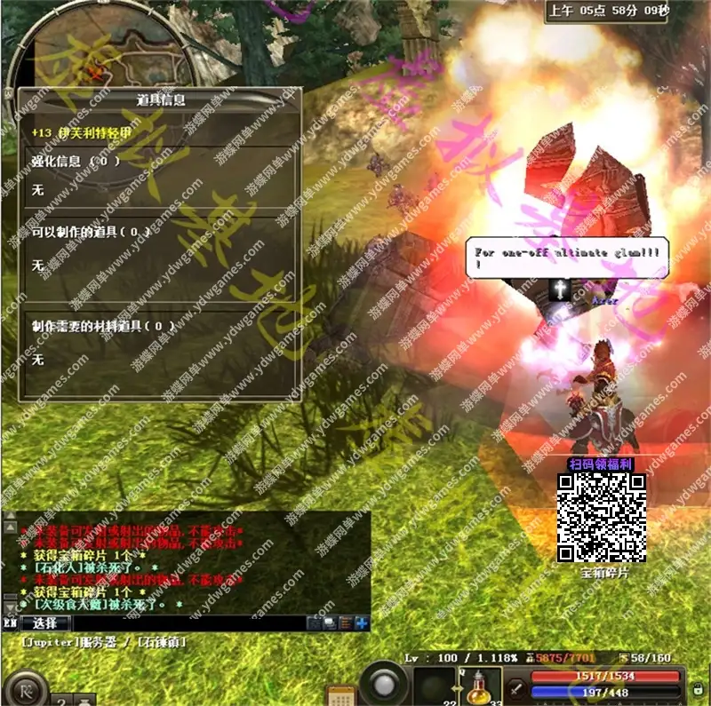 f686b768 025a 4144 8a6c 25b3f8a33845