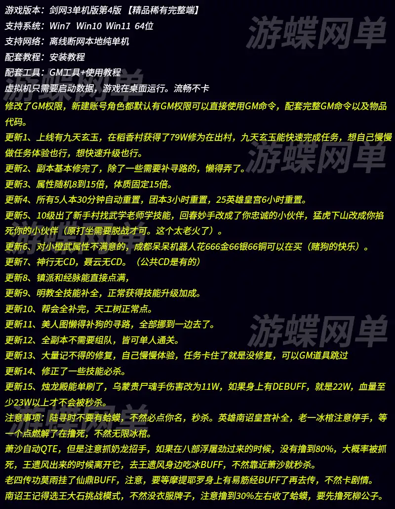 28185c73 9c21 435a 9056 46b75d13800d