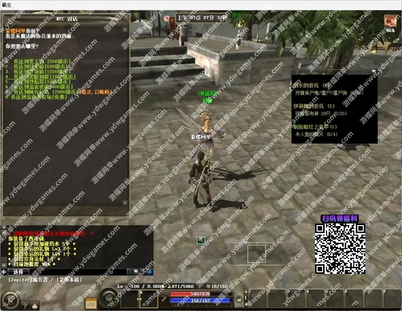 d63393b8 d6c3 4a43 a2ef ff49d2ea845b