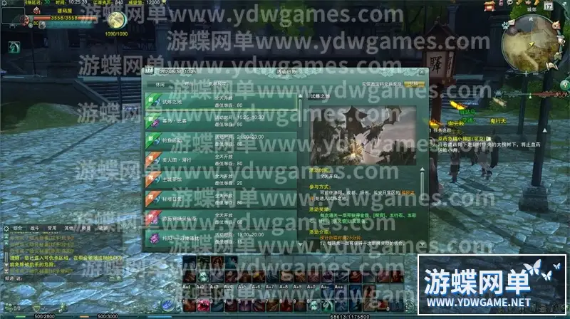 bcce4d86 664b 42a8 a77d 5c991dbd0ea8