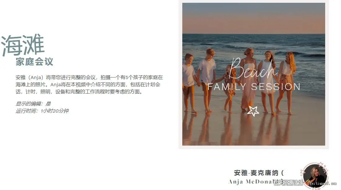 142057bv887tna18n7qqy7