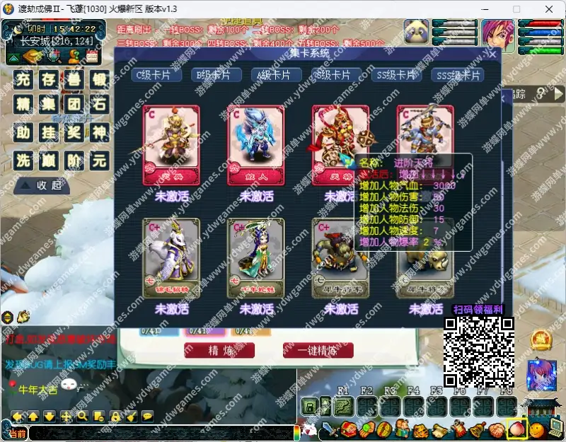 87748181 3294 453f 9f1e ab3b05e0a75f