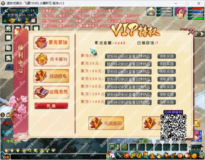 a8fb2670 a103 4380 9333 6aefa3e87cd3