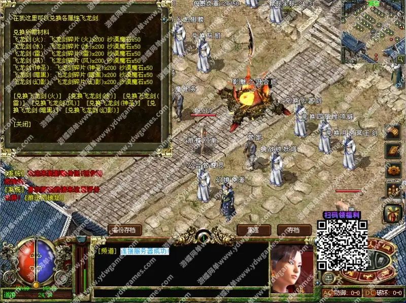 e72e7039 71d4 43fa a6c2 1eb25a681971