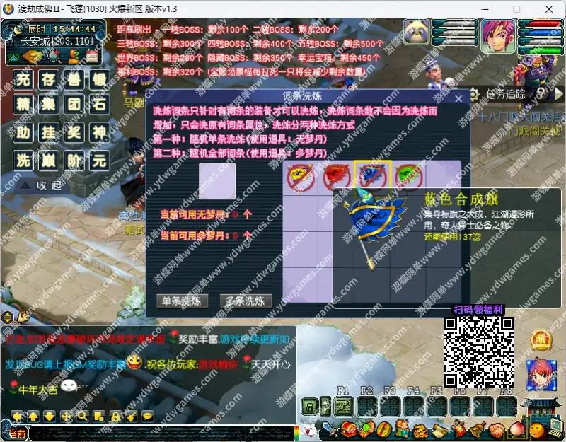 9b0fbeab 7cf4 4074 ace0 9a9cdf48a766