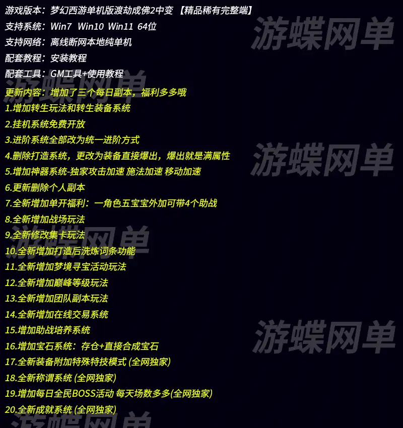 e121bd64 360f 465d b071 8a1fe10afc8e