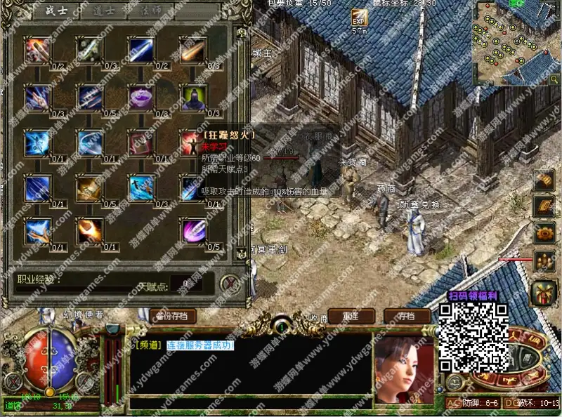 6041be4a bc31 4a83 8eb6 ccb532f36fee