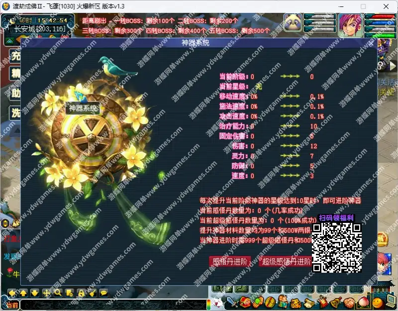 10f39dda aa7a 41e9 b813 b4a4c52d0f54