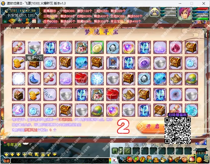 948fad11 256a 454b b9bc 80793acdf9ac