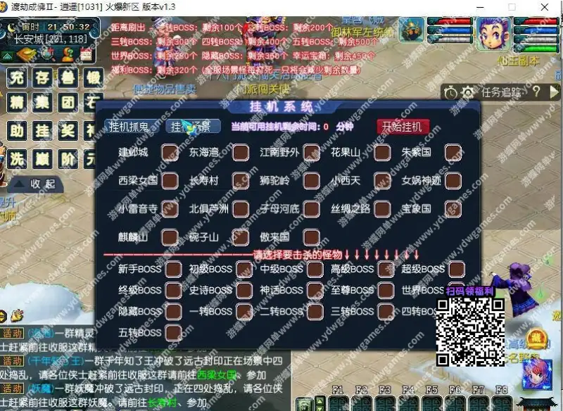 34e3d9cc 618c 4432 9d91 4af08a8e44b7