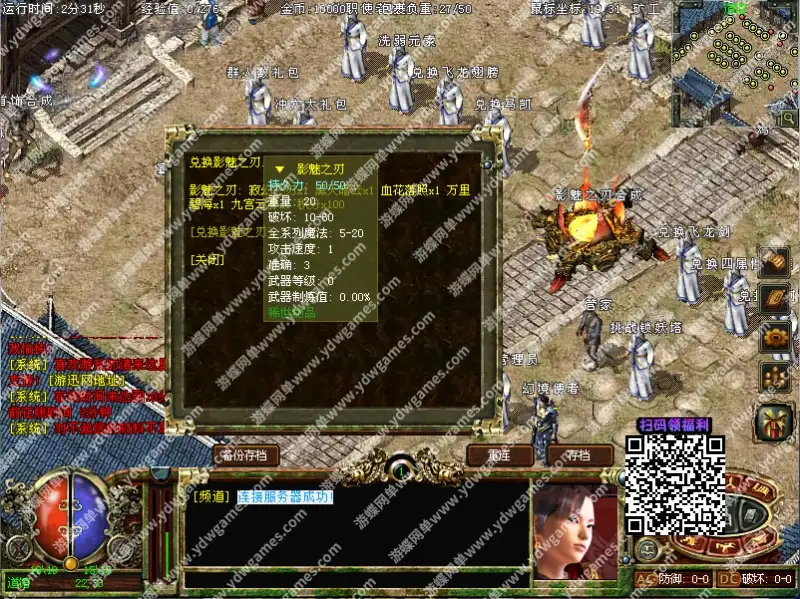 85219d76 ac58 433c b5bf ef766a3c6ad6