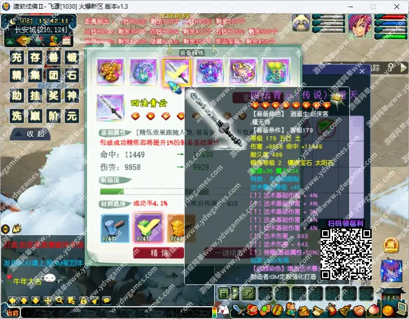 08d252d3 8cca 444f 9dae c3ec93bbb1a6