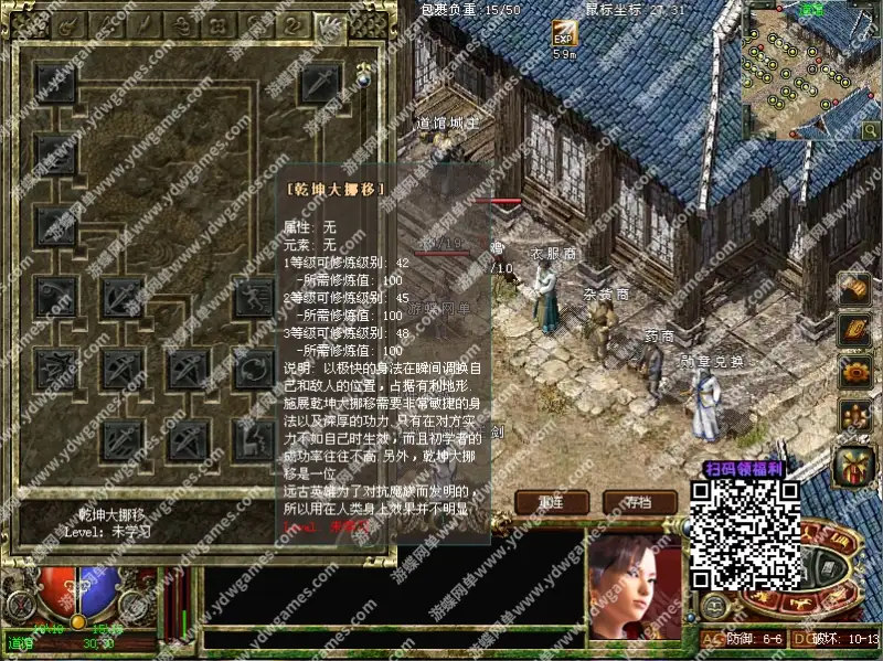 5cc0a331 54f0 48bd a04d a66a92da2634