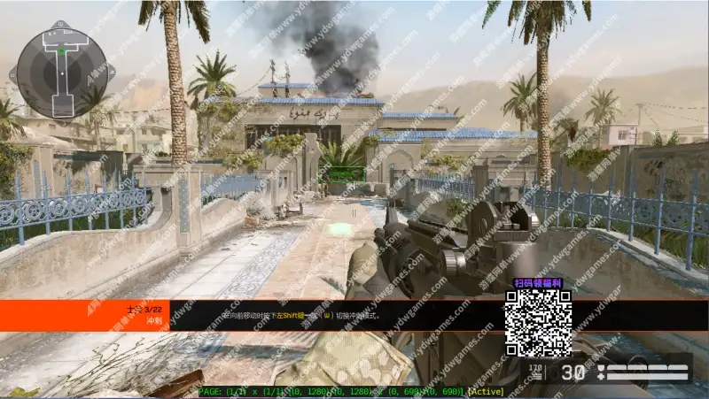 游蝶网单FPS竞技射击端游战争前线汉化版单人可做任务和机器人对战