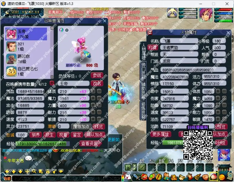 dda7d316 b7c5 41e2 95ca f0942c4e2a2a