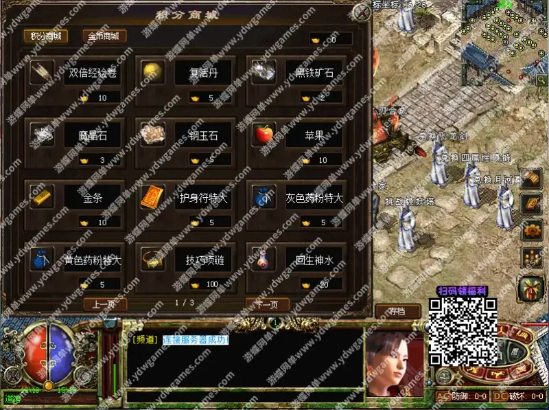 717de8f3 9a3f 4daa 91f2 c830055864da