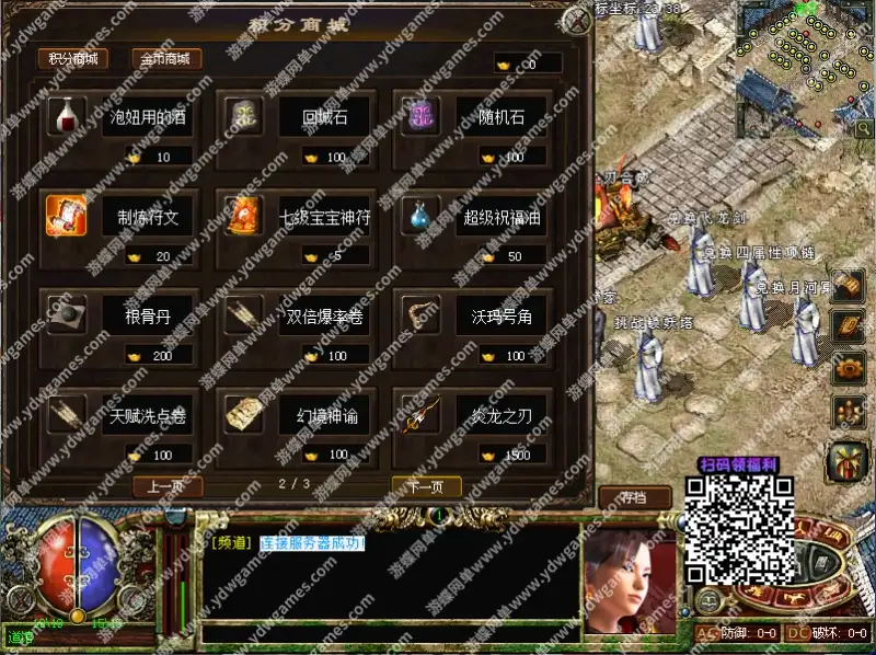 6708e7c9 d823 4c45 b239 a3bc91a8580e