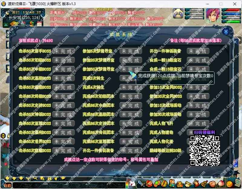 c94cefcb 824e 42dd a76d 0c3d82ba43ec