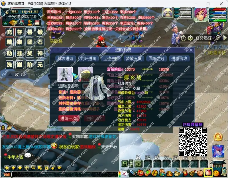 724d0720 d180 447a 9df8 27a9a59d52ea