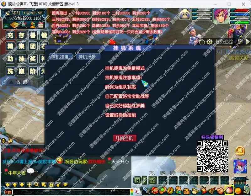 2e4650aa 6d03 4a31 b562 24420ad8625a