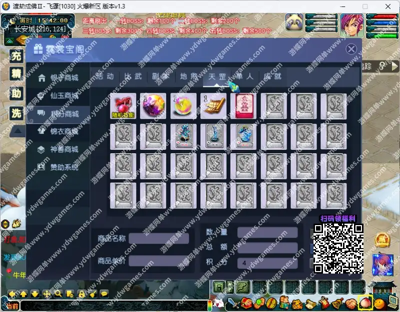 f3bfb749 3490 4346 abcf f752a87eb183