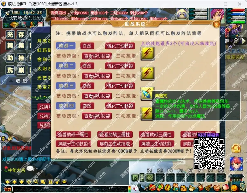 19853c9c 9542 4fc8 a5be 36c6a8ff0119