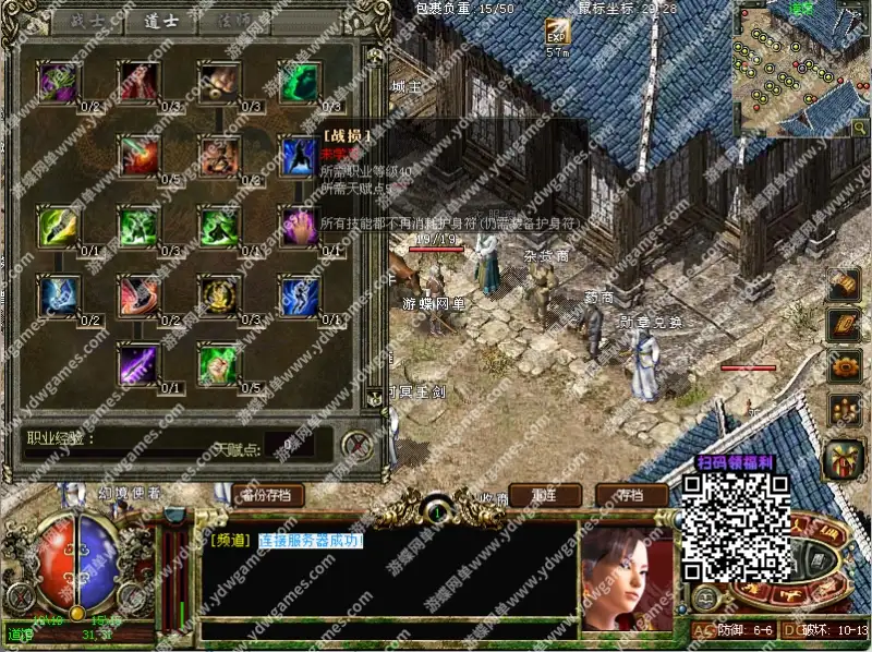 35c9d7b2 893f 4596 80b6 23670f70704b