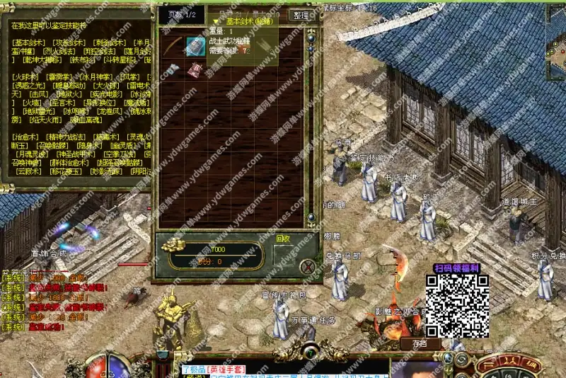 8fd1e993 4403 46d2 8717 03bc430bc554