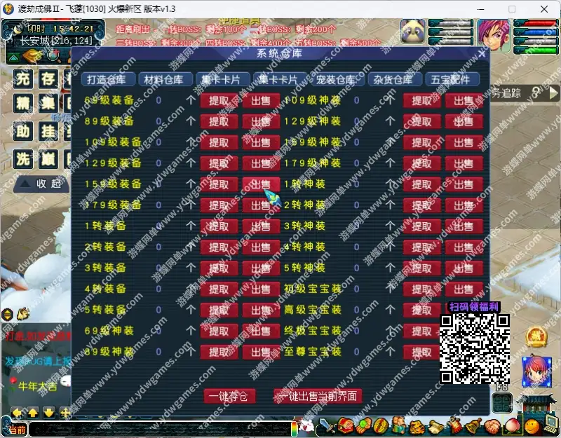 553dfb23 8a3b 4256 b6f8 7b6c06a0383a