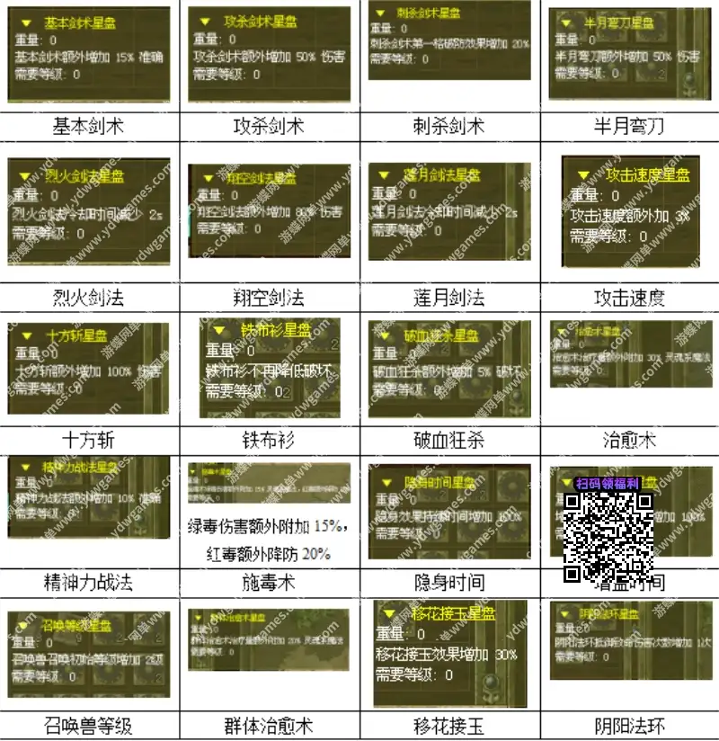 b471581c 8a73 48fa 84a5 e1b01b16e846