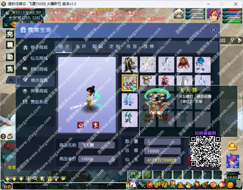 9a56e046 bb58 40ea b620 f48f95e3d59d