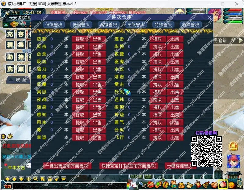 d9c093ce 8db2 4396 b1cc d07afb966367