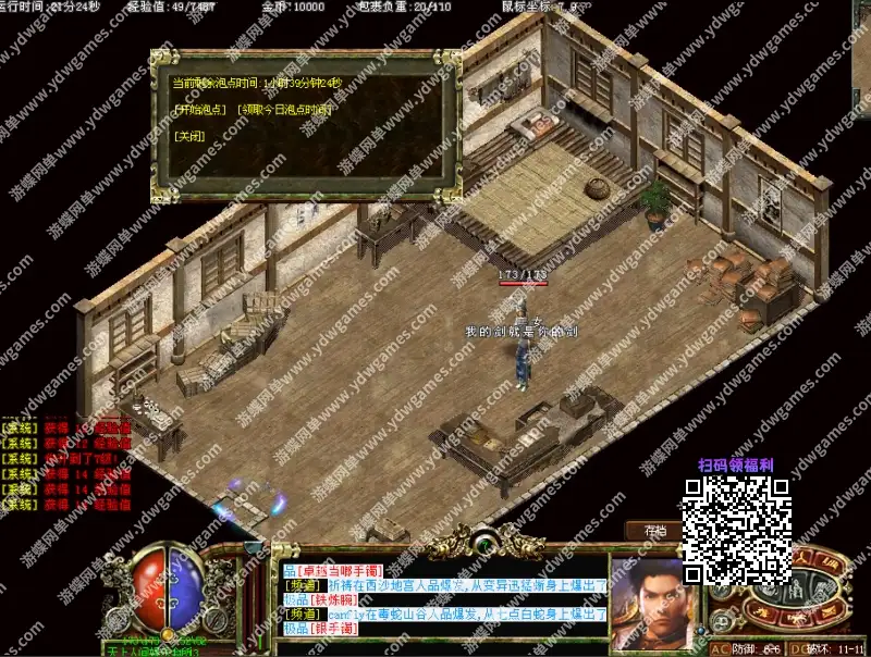 4a50ec2f b040 486c 8662 e24b1af8d531