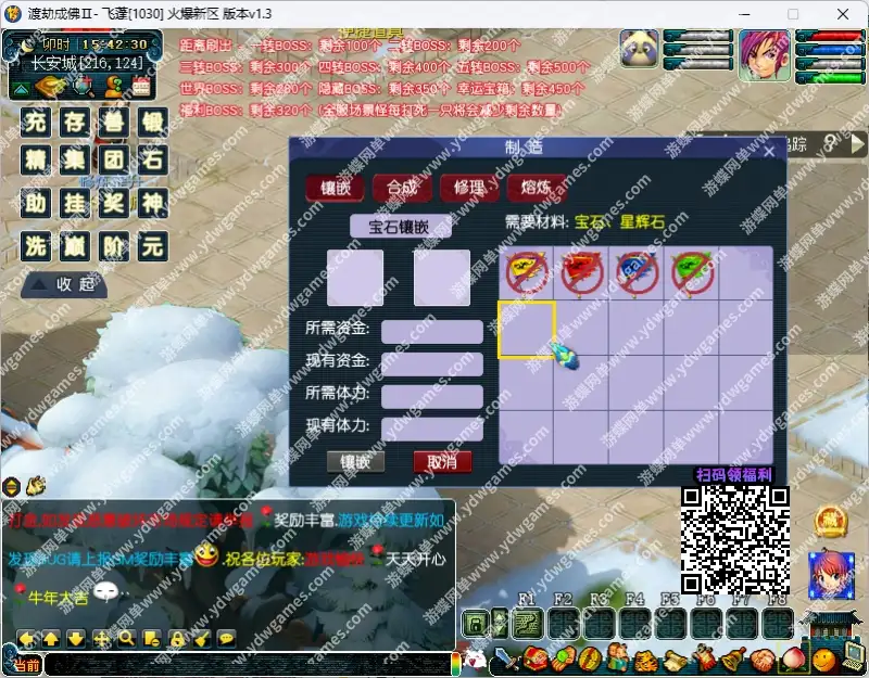 89a263ee 6aea 4ebd 8e43 801b0f11f127