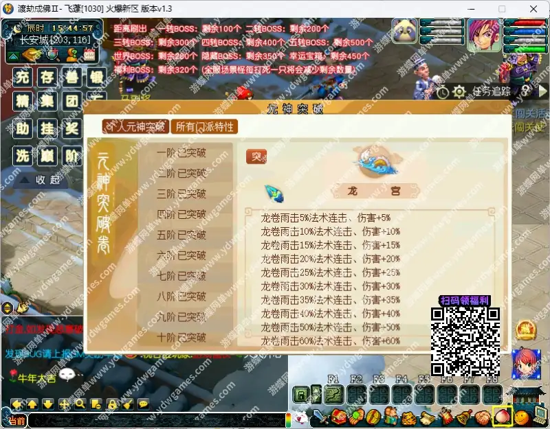 dc9db6b3 f6f1 4fc1 ad71 298910cbfdc8