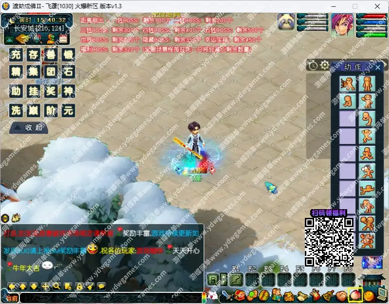 c9e6c3ab 2add 40d8 90f8 c3f5066a4548