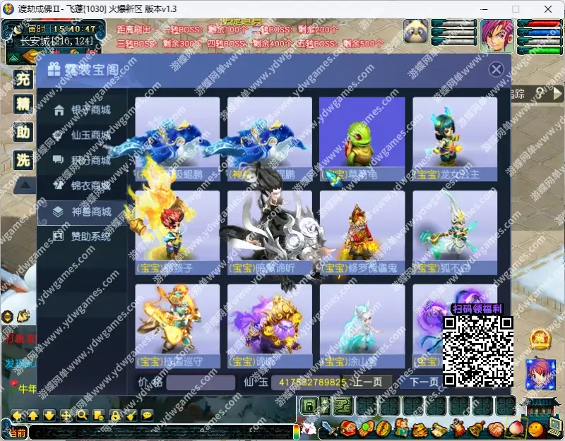 a0aa10e5 cda7 4ea5 b387 5a87077a58dd