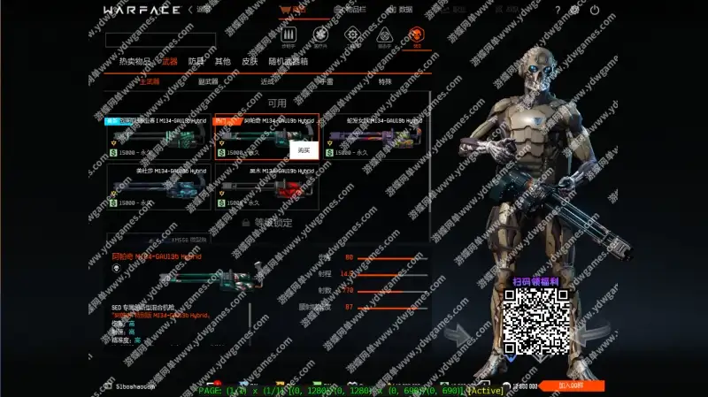 6d5adc72 81ed 4e0d b26f 0ea6f2b70fa7