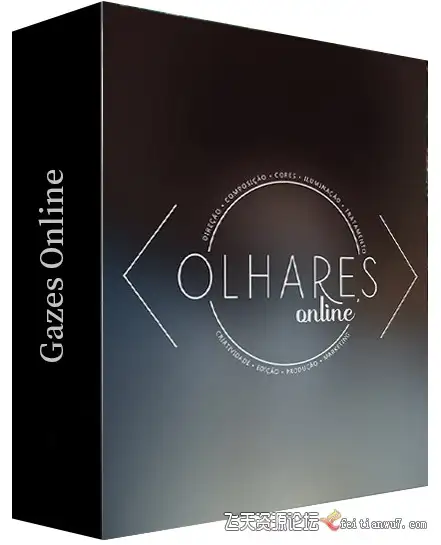 【中文字幕】Gazes Online完整的摄影教程和后期修饰教程