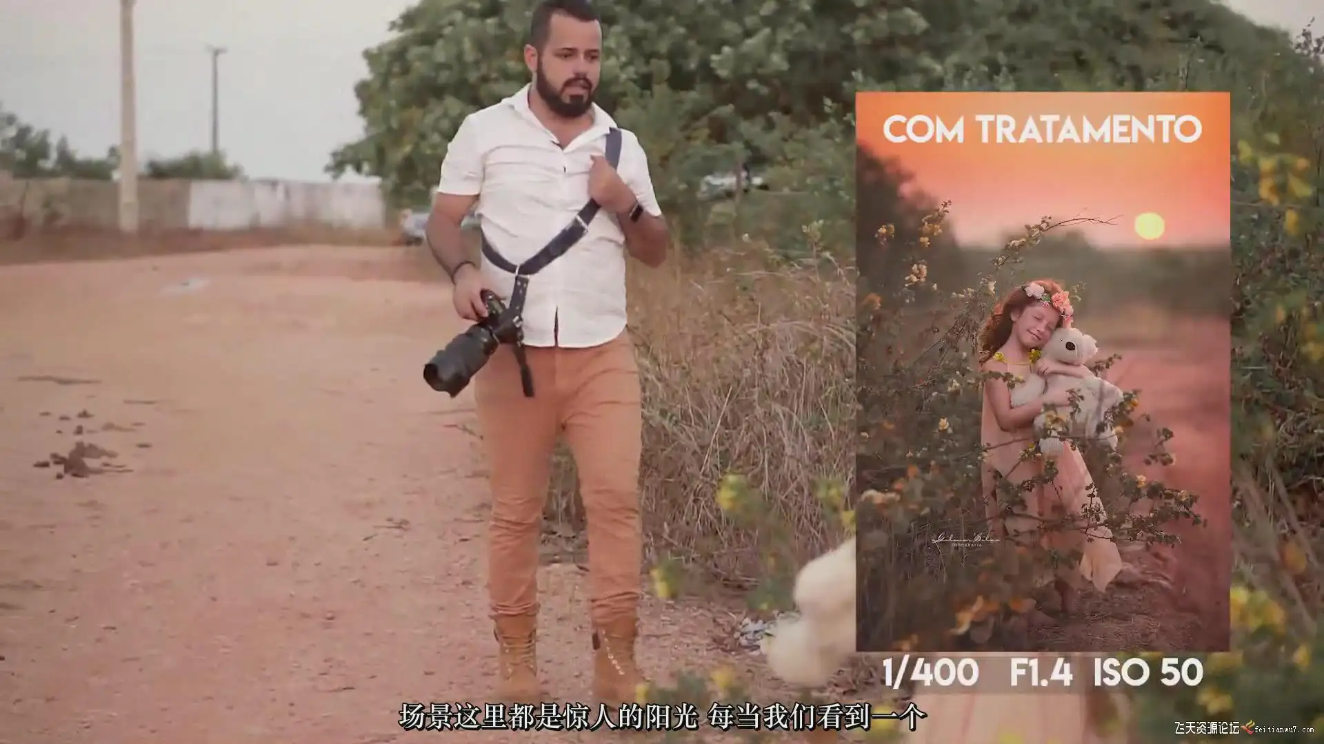 038e7791 2568 4dce b736 9e190ae70f98