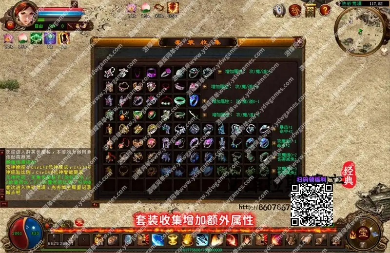 d98bbfae25b21d6044c92b92e5013d6c